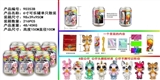 OBL750197 - 6寸可乐罐 套装 单只盒