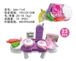 OBL750217 - 超迷你小餐台