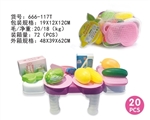 OBL750218 -  超迷你小餐台