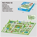 OBL750229 - 益智无纺布轨道摩托停车场