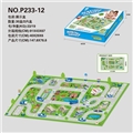 OBL750231 - 益智无纺布轨道警察停车场