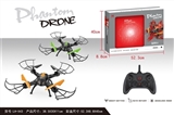 OBL750313 - Four axis aircraft with 300000 cameras with high
