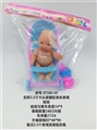 OBL750356 - 5.5寸卡头袋搪胶身体表情娃娃配推车+奶瓶