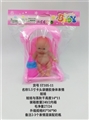 OBL750357 - 5.5寸卡头袋搪胶身体表情娃娃配荡秋千+奶瓶