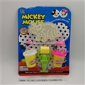 OBL750519 - 2 AnShiCai mud triangle dragon plate mold tool (2 cans) mickey version