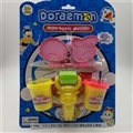 OBL750529 - 2 AnShiCai mud card board mould tool (2 cans) more la A dream