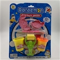 OBL750530 - 2 AnShiCai mud card board mould tool (2 cans) more la A dream