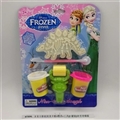 OBL750545 - 2 AnShiCai mud sword dragon plate mold tool (2 cans) snow country
