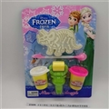 OBL750547 - 2 AnShiCai mud triangle dragon plate mold tool (2 cans) snow country