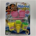 OBL750553 - 2 AnShiCai mud card board mould tool (2 cans) Marine country