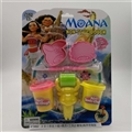 OBL750557 - 2 AnShiCai mud card board mould tool (2 cans) Marine country