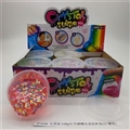 OBL750639 - 110 a g12 slime color crystal butterfly mud color box (12 cans)
