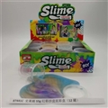 OBL750646 - Slime 55 g brilliantly coloured skin mud color box (12 cans)