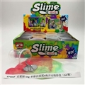 OBL750649 - 史莱姆55g多彩沙皮泥+海洋动物彩盒（12罐）