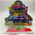 OBL750657 - Slime fist 60 g and colorful sand skin color box (12 cans) mud sea animals
