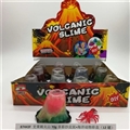 OBL750665 - Slime volcanic type 70 g and colorful sand skin color box (12 cans) mud sea animals