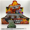 OBL750670 - Slime volcanic type 70 a g12 color transparent crystal mud color box (12 bottles)
