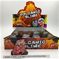OBL750673 - Slime volcanic type 70 a g12 color plum flower crystal mud color box (12 bottles)