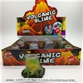 OBL750678 - Slime volcanic type 70 a g12 color crystal mud dinosaurs animals color box (12 bottles)