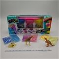OBL750689 - Flash powder mixed slime DIY shake flash mud. 3 tools animal mixed color box (3 bottles)