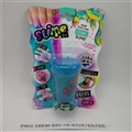OBL750695 - Slime DIY shake mud card board install flash powder sea animals (bottled)