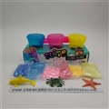 OBL750699 - Slime DIY shake mud 3 tool blades and Marine animals box foot box (3 bottles)
