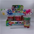 OBL750752 - 史莱姆480G杯中杯12色七彩珍珠水晶泥展示彩盒(6罐装)