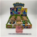 OBL750792 - 史莱姆9色珍珠水晶泥彩盒(玻璃9瓶装)