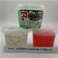 OBL750834 - 史莱姆糖果水晶泥桶(500g/小号桶)(12色)