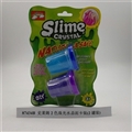 OBL750842 - 史莱姆2色珠光水晶泥卡装(2罐装)