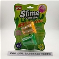 OBL750844 - 史莱姆2色七彩珍珠水晶泥卡装(2罐装)