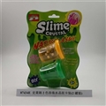 OBL750845 - 史莱姆2色珍珠水晶泥卡装(2罐装)