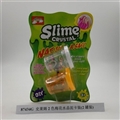 OBL750847 - 史莱姆2色梅花水晶泥卡装(2罐装)