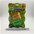 OBL750848 - 史莱姆2色水果水晶泥卡装(2罐装)