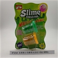 OBL750850 - 史莱姆2色糖果水晶泥卡装(2罐装)