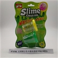 OBL750851 - 史莱姆2色卡通水晶泥卡装(2罐装)