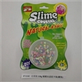 OBL750861 - 史莱姆110g蝴蝶水晶泥卡装(1罐装)