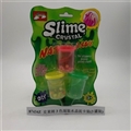OBL750866 - 史莱姆3色混装水晶泥卡装(3罐装)