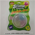 OBL750872 - 史莱姆4格镭射水晶泥卡装(1罐装)