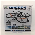 OBL750930 - Four axis six UFO