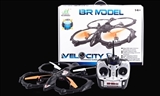 OBL750931 - Four axis six UFO