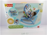 OBL750957 - The baby foot fitness chair
