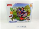 OBL750962 - Dinosaur ball pool with 75 boxes