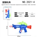 OBL751010 - 带人音乐灯光 振动枪