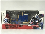 OBL751047 - Remote control transformers