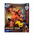 OBL751435 - Rescue seaplane series in English