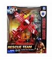 OBL751445 - Fire seaplane series in English