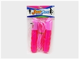 OBL751586 - Love count rope skipping