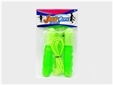 OBL751589 - Love count rope skipping