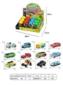 OBL751623 - 城市合金车（12颗蛋12款车混装